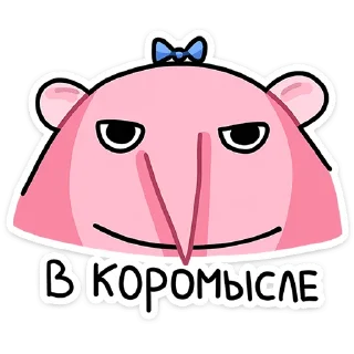 ☺️