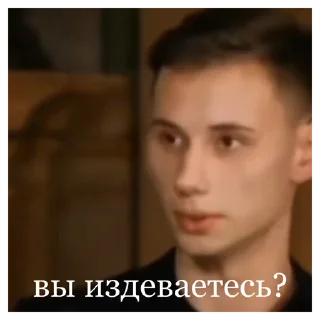 😤