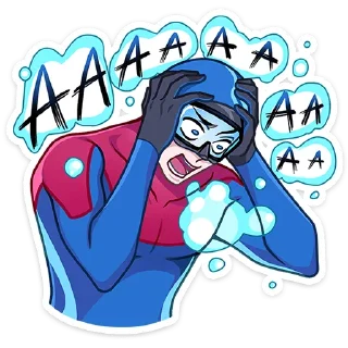 😲