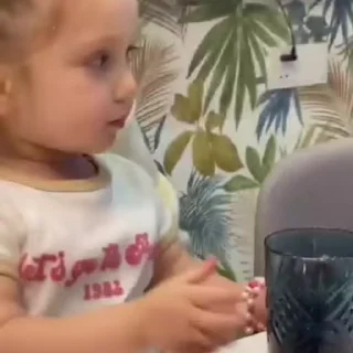 🍼