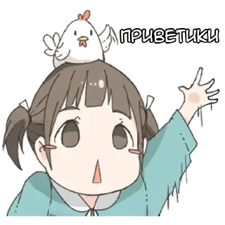 Немечан и кура @nyasticks