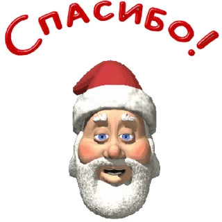 🎅