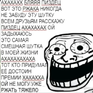 🤣