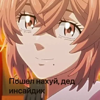 😌