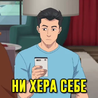 🤯
