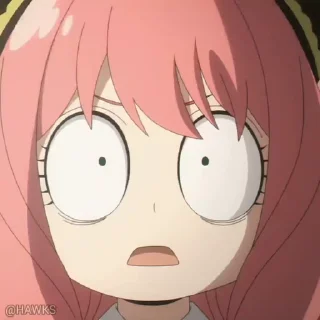 😨