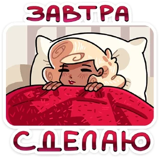 ☺️