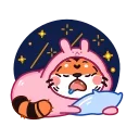 😴