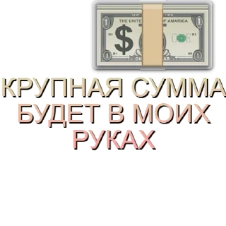 💵