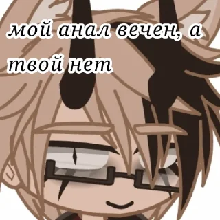 🌚