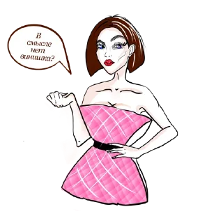 Pillowdress