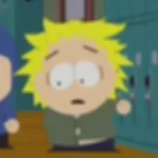 😰