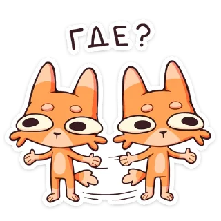 ❓
