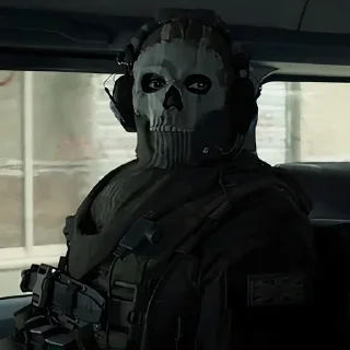 💀