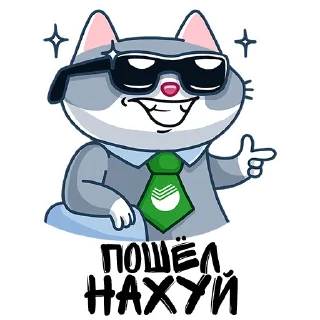 👉