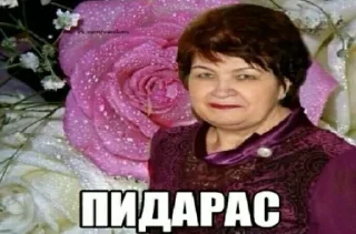 🤡