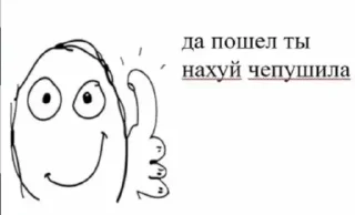 👍