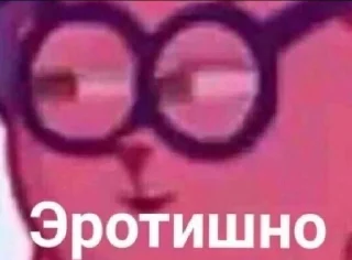 ыыы @meptba
