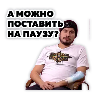 ⚒