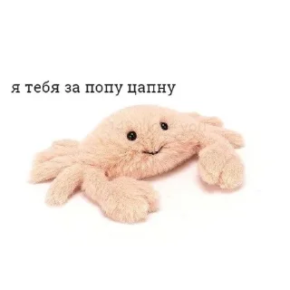 😏