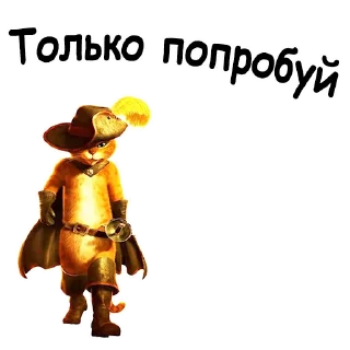 😣