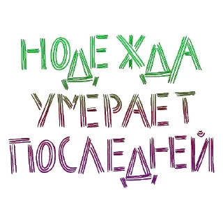 🙏