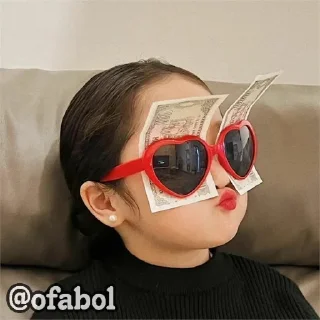 😎