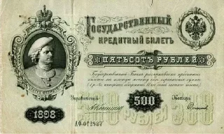 💵