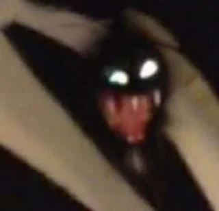 😡