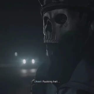 💀
