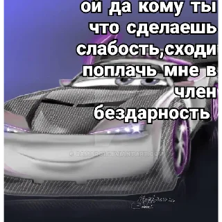 😎