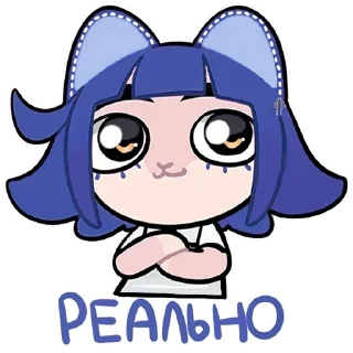 💙