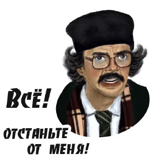 Лапенко от @Irkmr