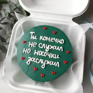 🌟