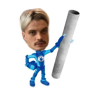😳