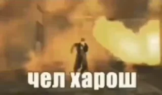 👏