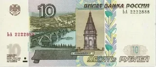 💵