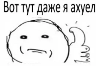 👍