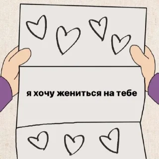 💍
