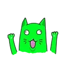 😺