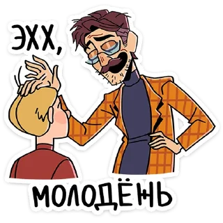 😔