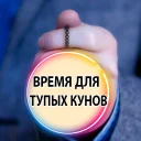 🙂