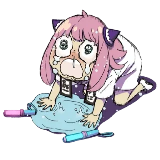 😭
