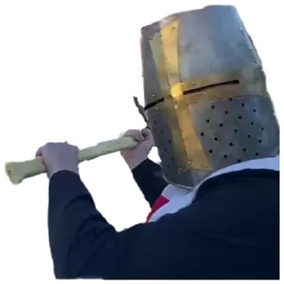 🗡