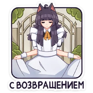 😌