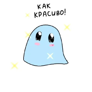 😁