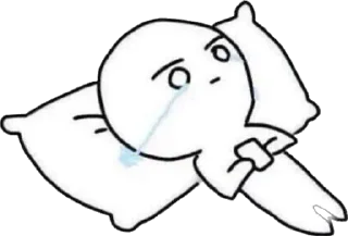 😭