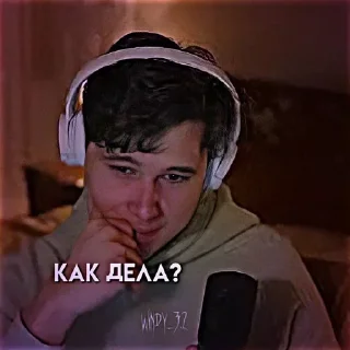 😌