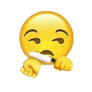 😒