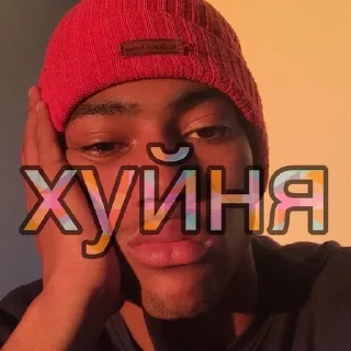 🤕
